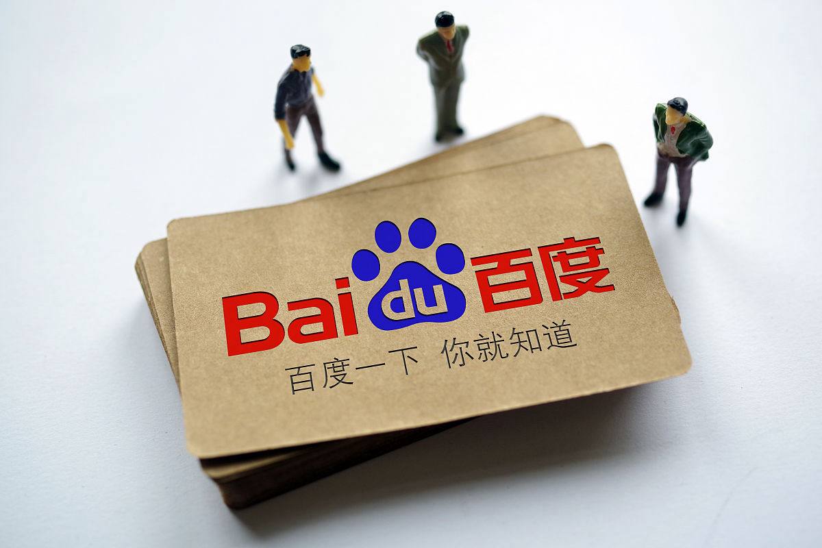 视界大会剧综人物